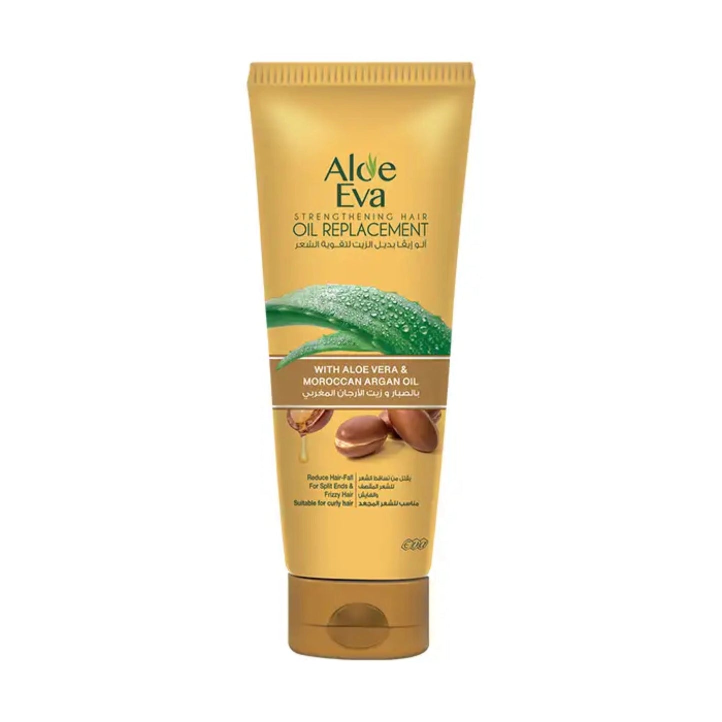 Aloe Eva hair oil replacement tube on a white background