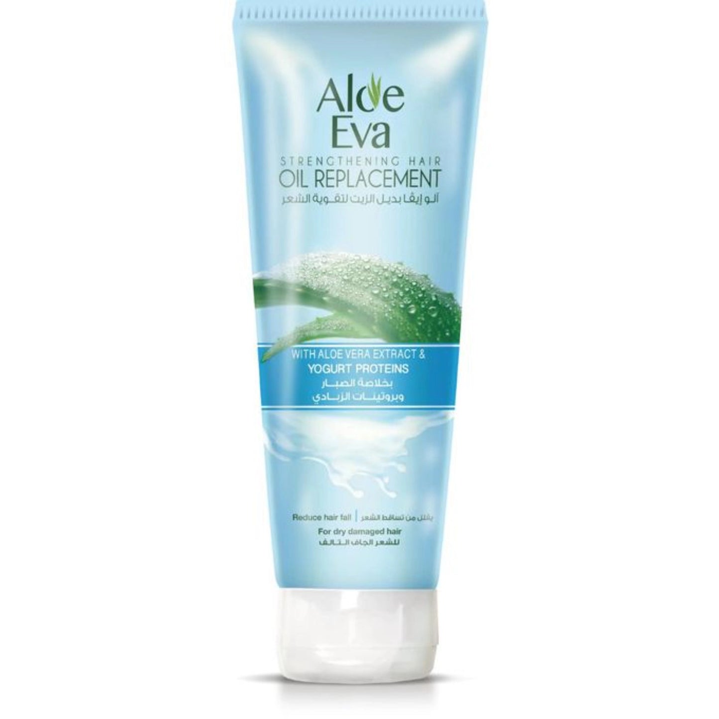 Aloe Eva hair oil replacement tube on a white background