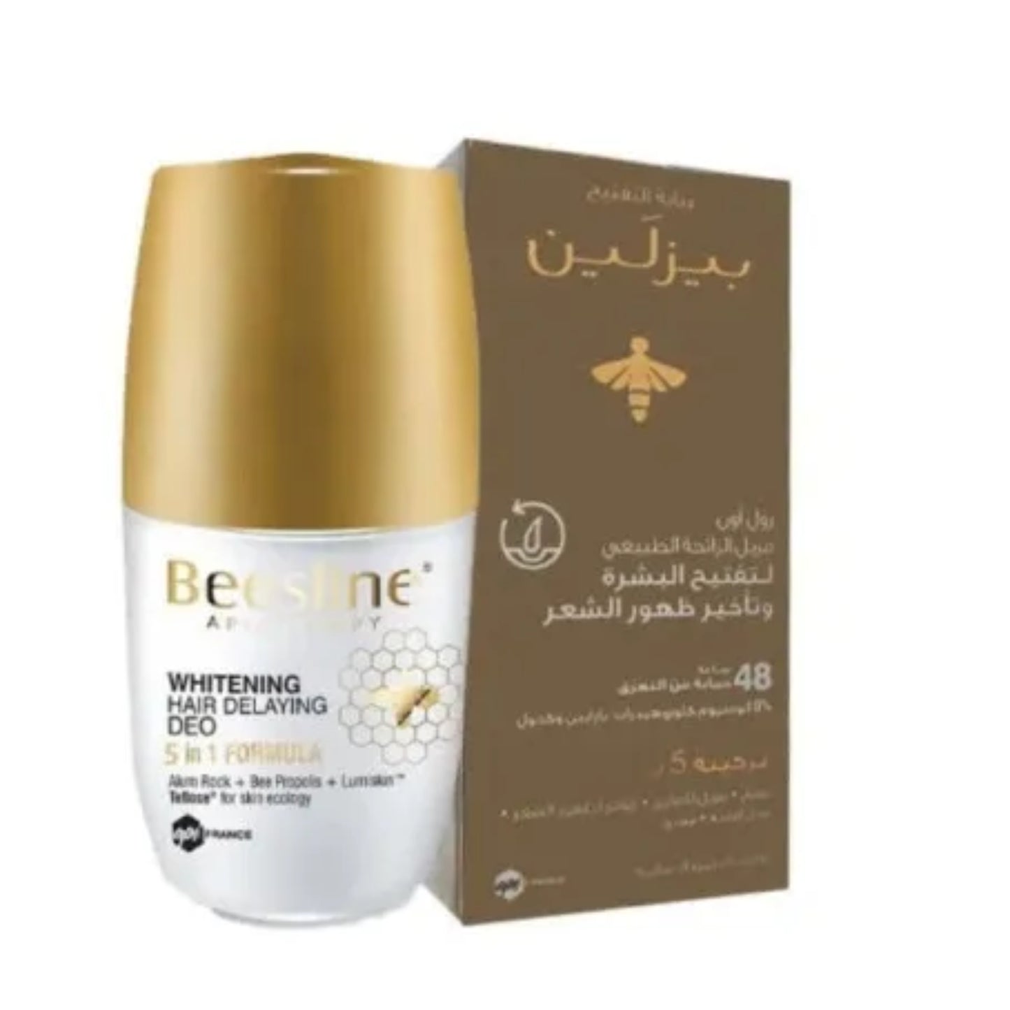 Beesline Whitening Roll-On Deodorant 50ml for underarm brightening and hair delay