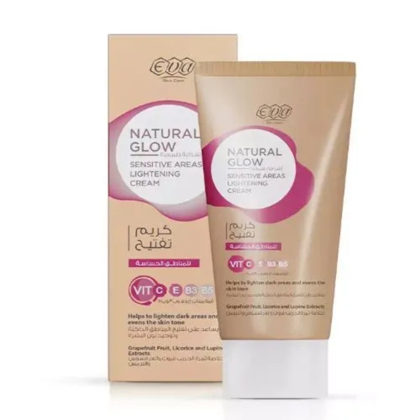 Eva Skin Care Natural Glow Lightening Cream 50g for sensitive area brightening