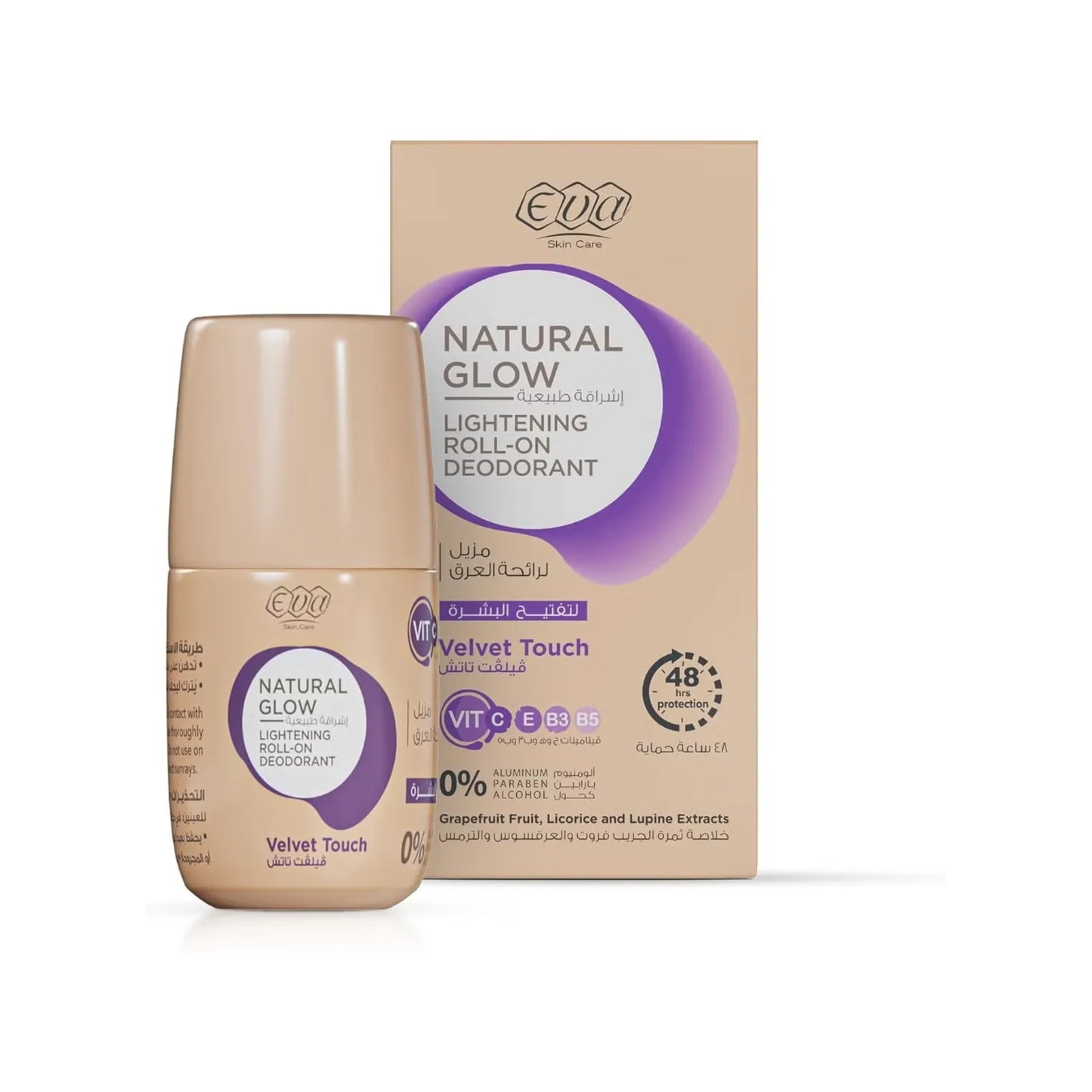 Eva Skin Care Natural Glow Lightening Roll-On Deodorant 60gm for underarm brightening