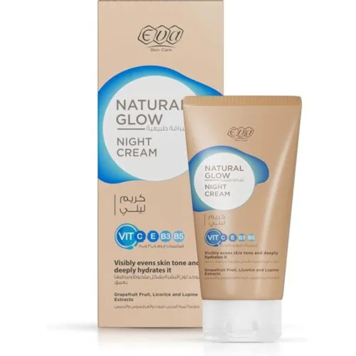 Eva Skin Care Natural Glow Night Cream 50g for overnight skin brightening