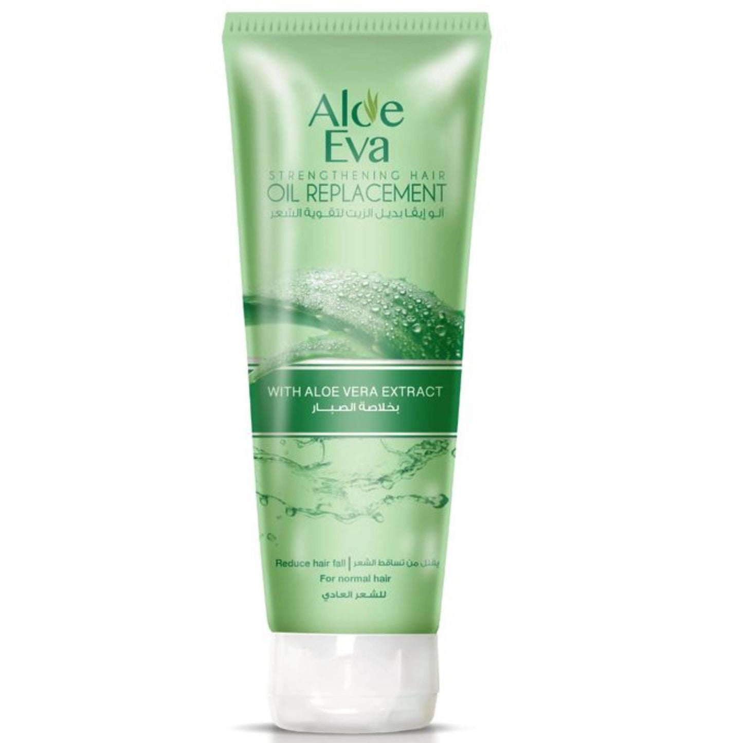 Green tube of Aloe Eva hair oil replacement with aloe vera extract on a white background