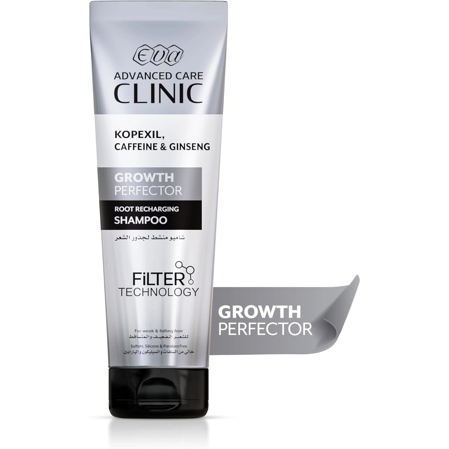 Eva Advanced Care Clinic Growth Perfector Root Recharging Shampoo 230ml for weak and falling hair
