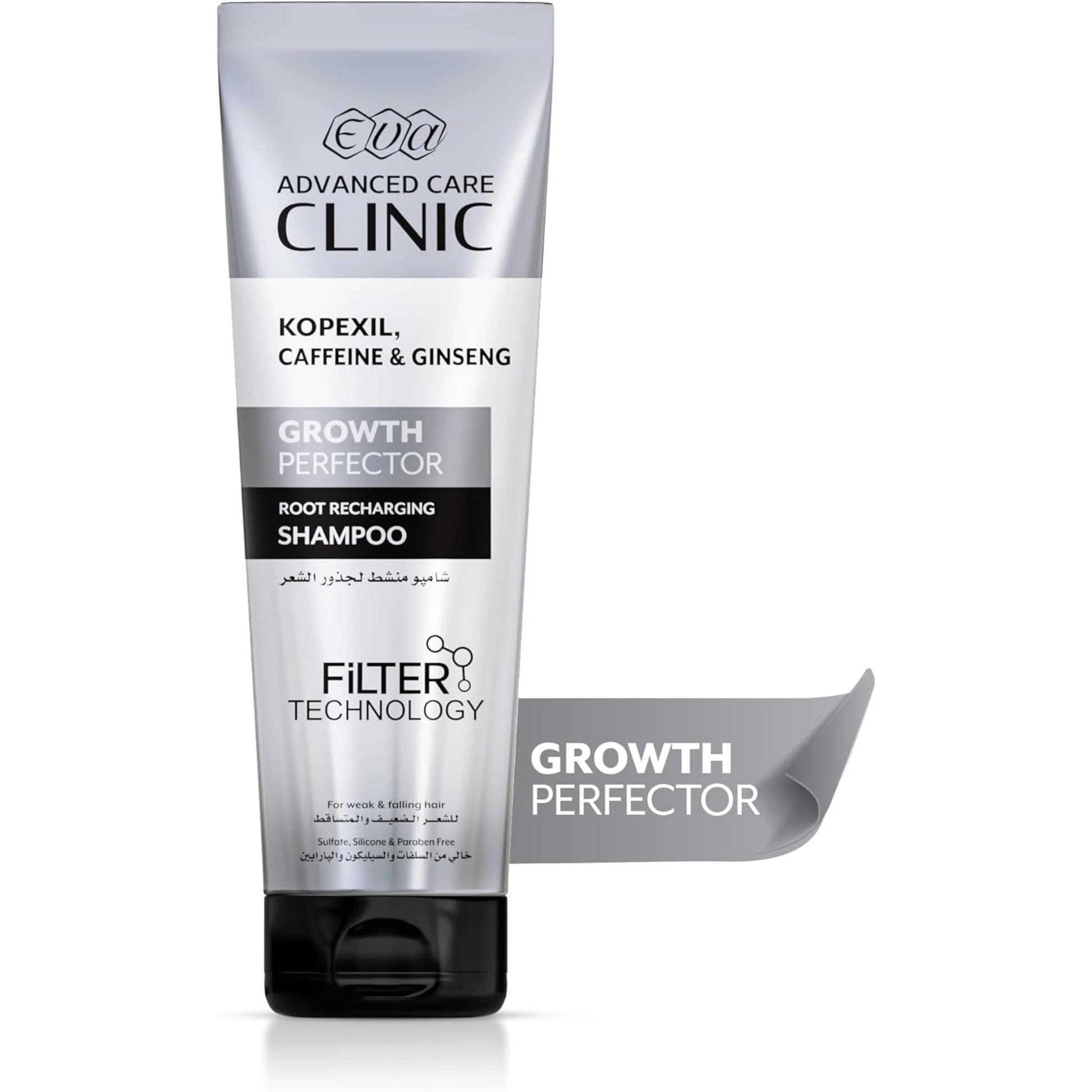 Eva Advanced Care Clinic Growth Perfector Root Recharging Shampoo 230ml for weak and falling hair
