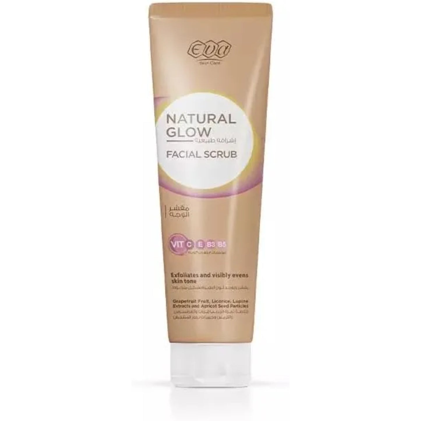 Eva Skin Care Natural Glow Facial Scrub 100ml for gentle exfoliation
