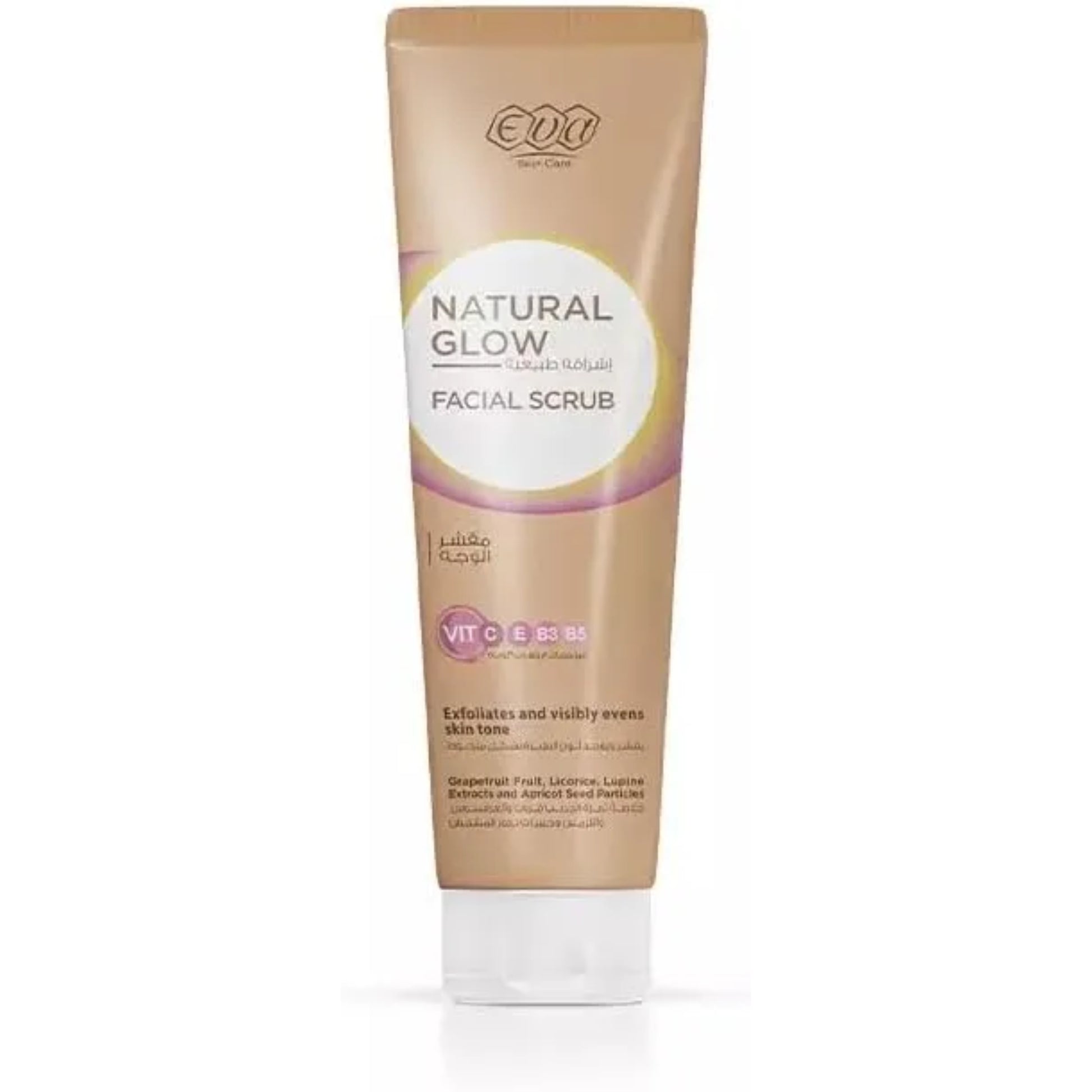 Eva Skin Care Natural Glow Facial Scrub 100ml for gentle exfoliation
