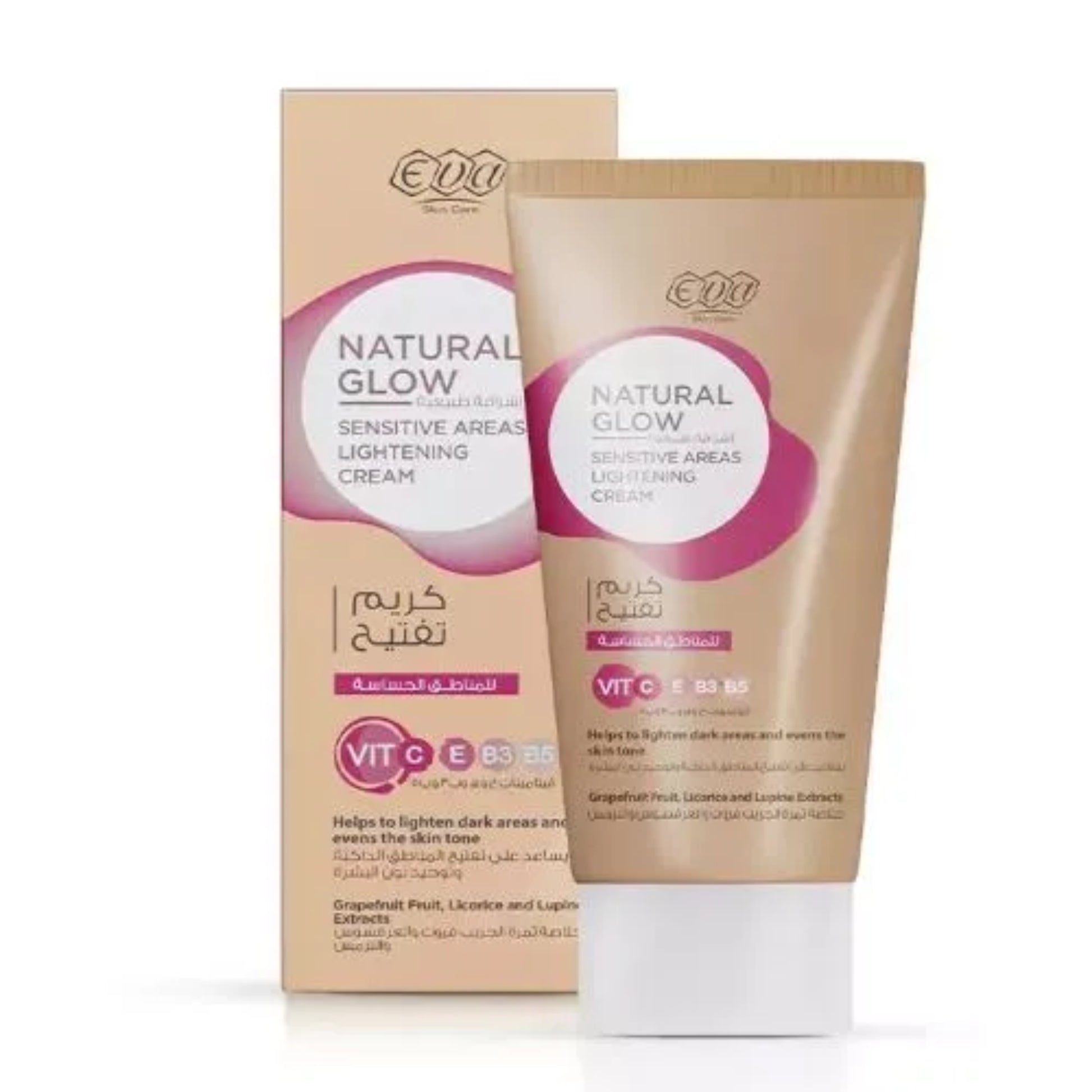 Eva Skin Care Natural Glow Lightening Cream 50g for sensitive area brightening
