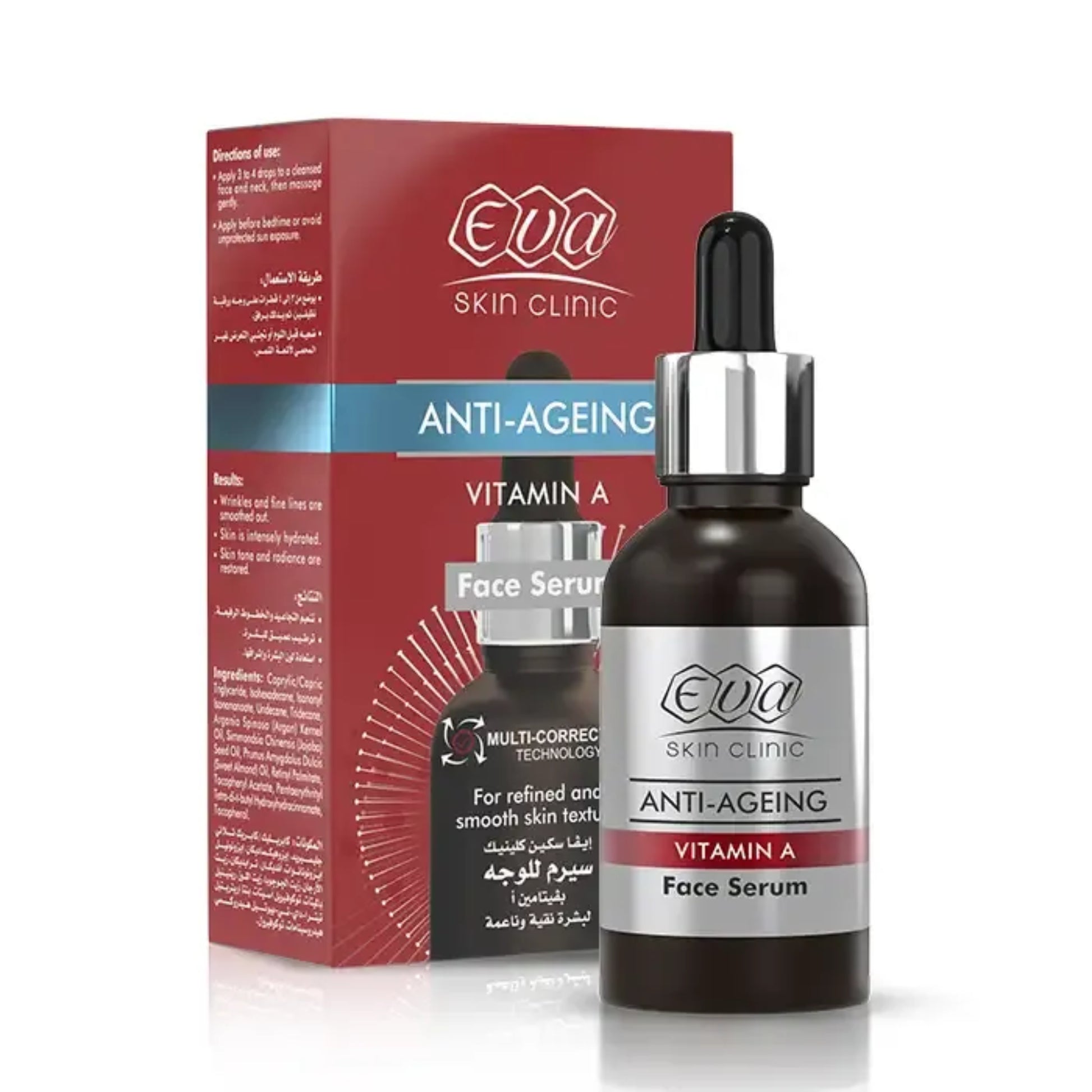 Eva Skin Clinic Vitamin A Serum 30ml for anti-aging and skin renewal

