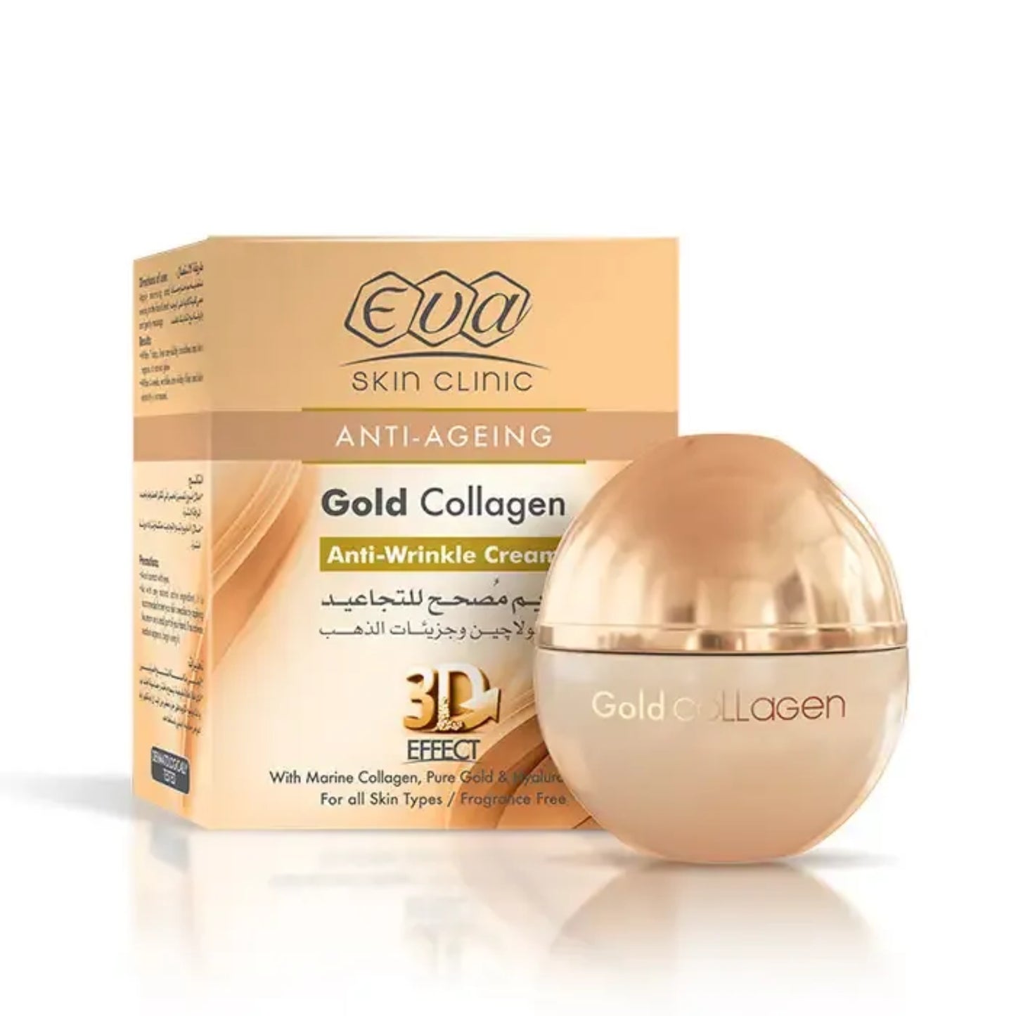 Eva Skin Clinic Anti-Ageing Gold Collagen Cream 50ml for wrinkle reduction
