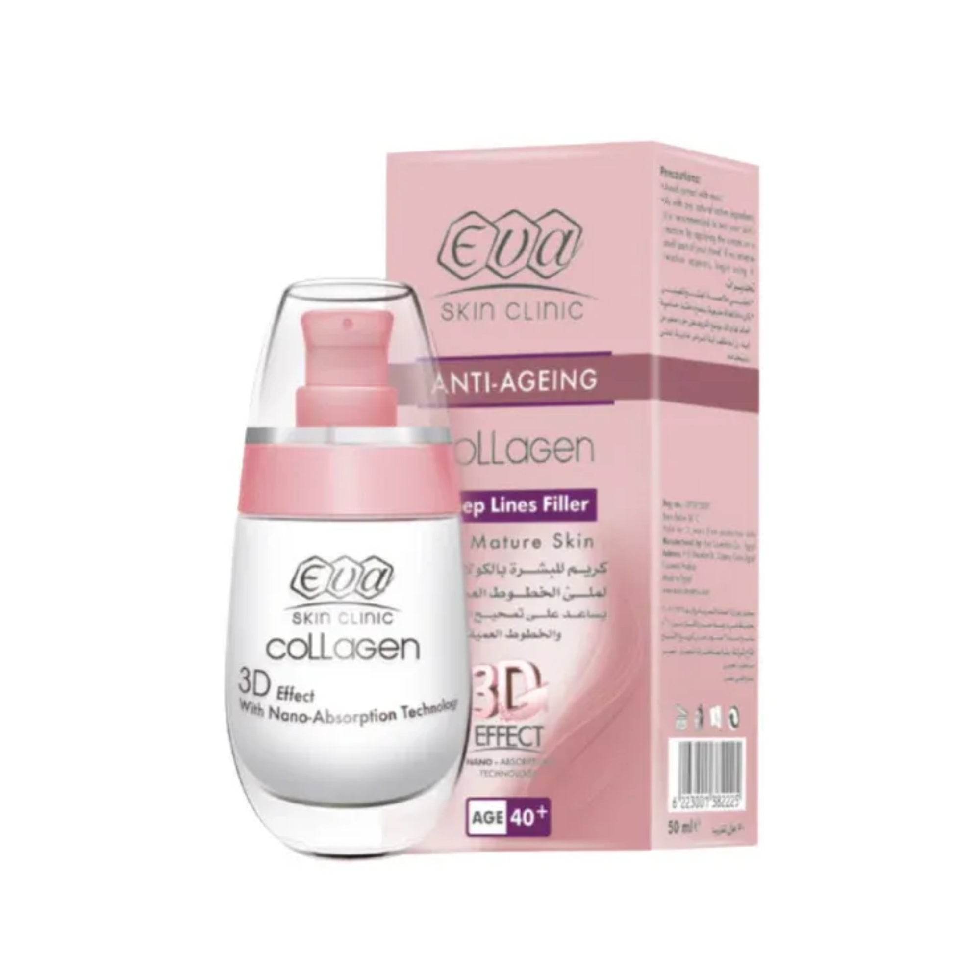 Eva Skin Clinic Collagen Ampoules 30ml for deep wrinkle reduction
