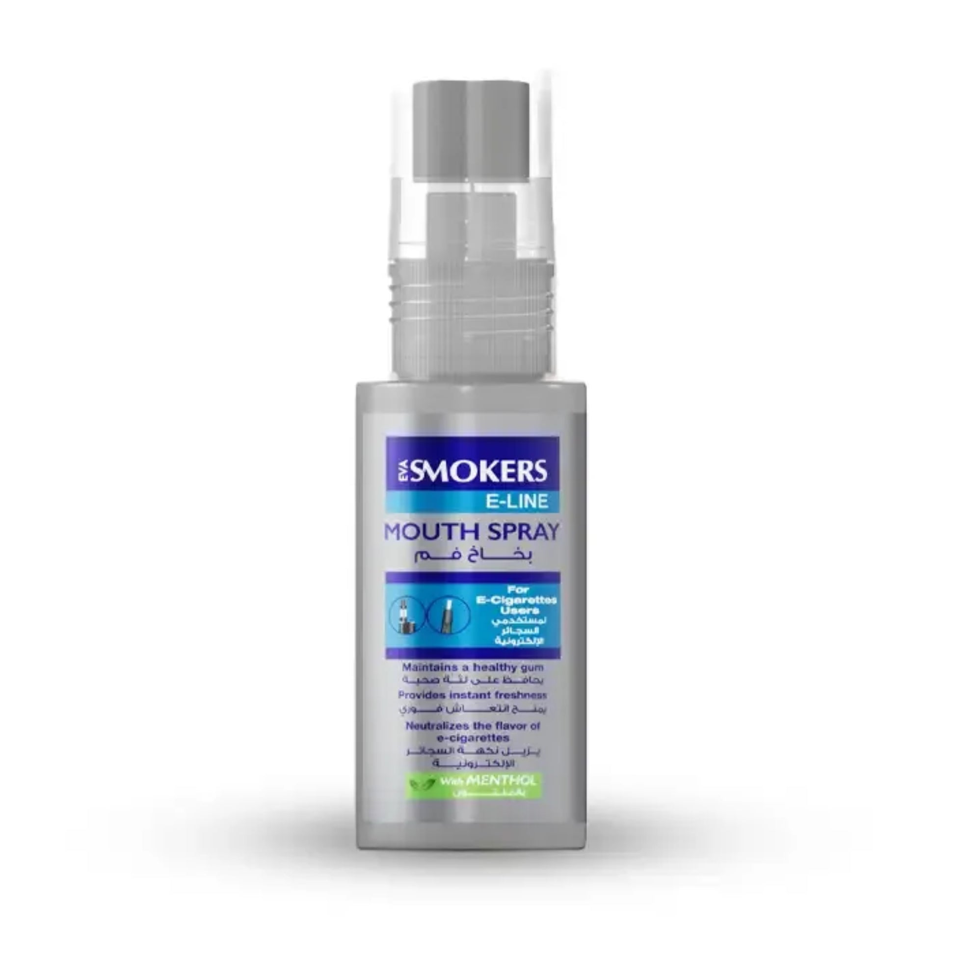 Eva Smokers E-Line Mouth Spray 20ml for fresh breath
