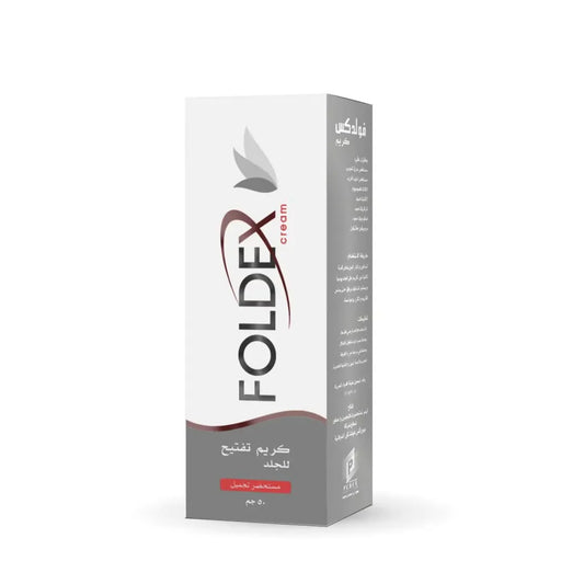 Foldex Sensitive Area Cream 50gm for skin brightening
