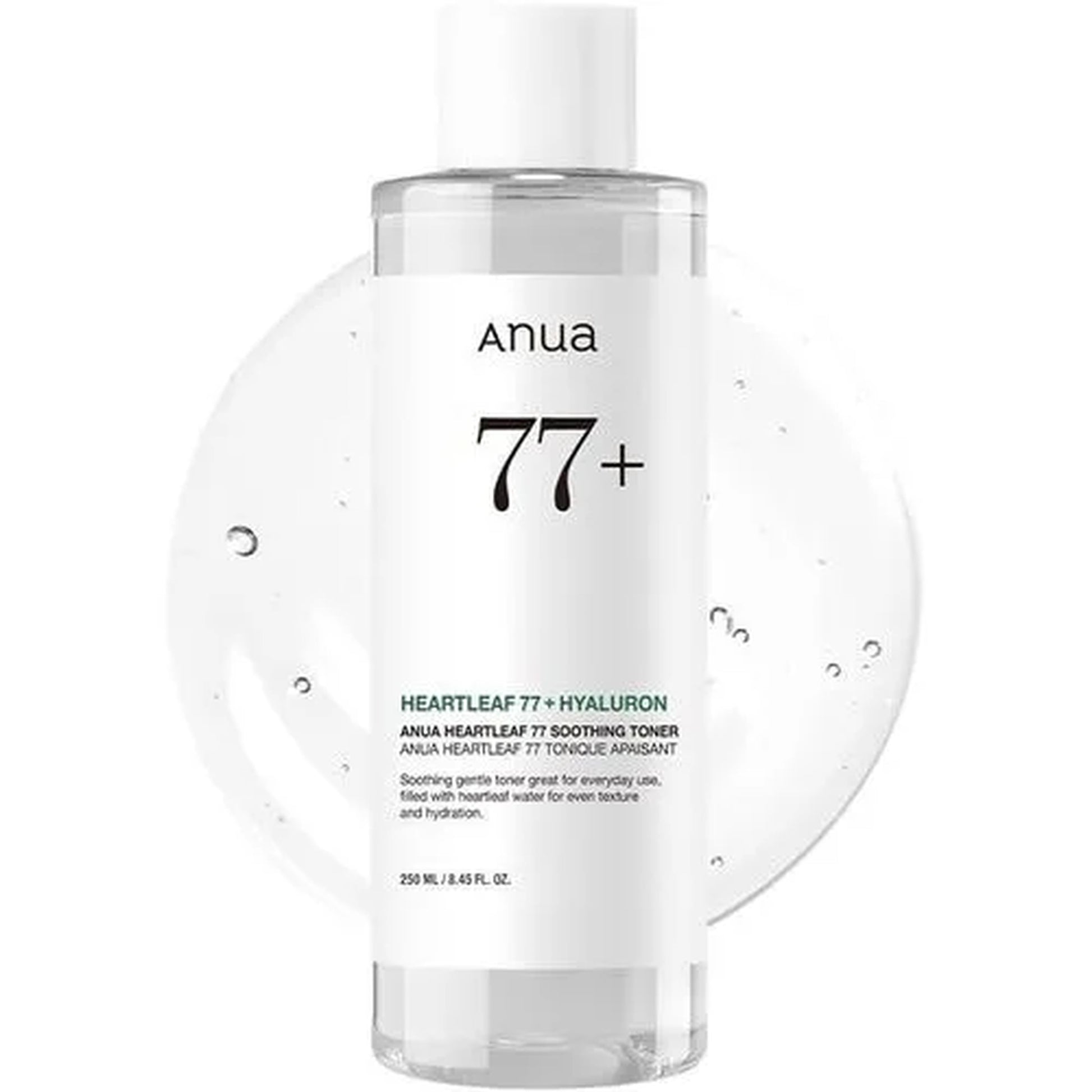 Anua skincare bottle with text on a white background