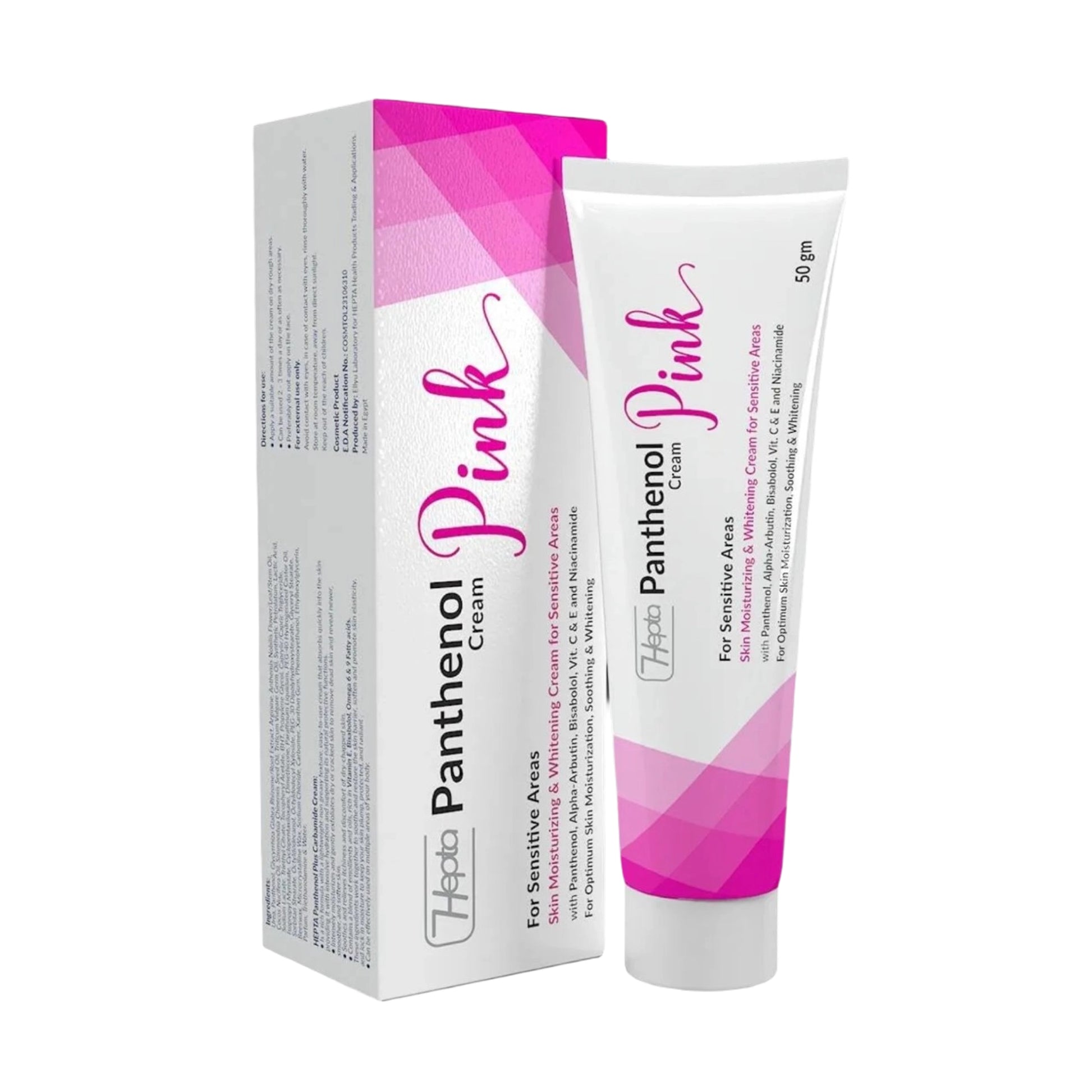 Hepta Panthenol Pink Cream 50g for soothing and repair
