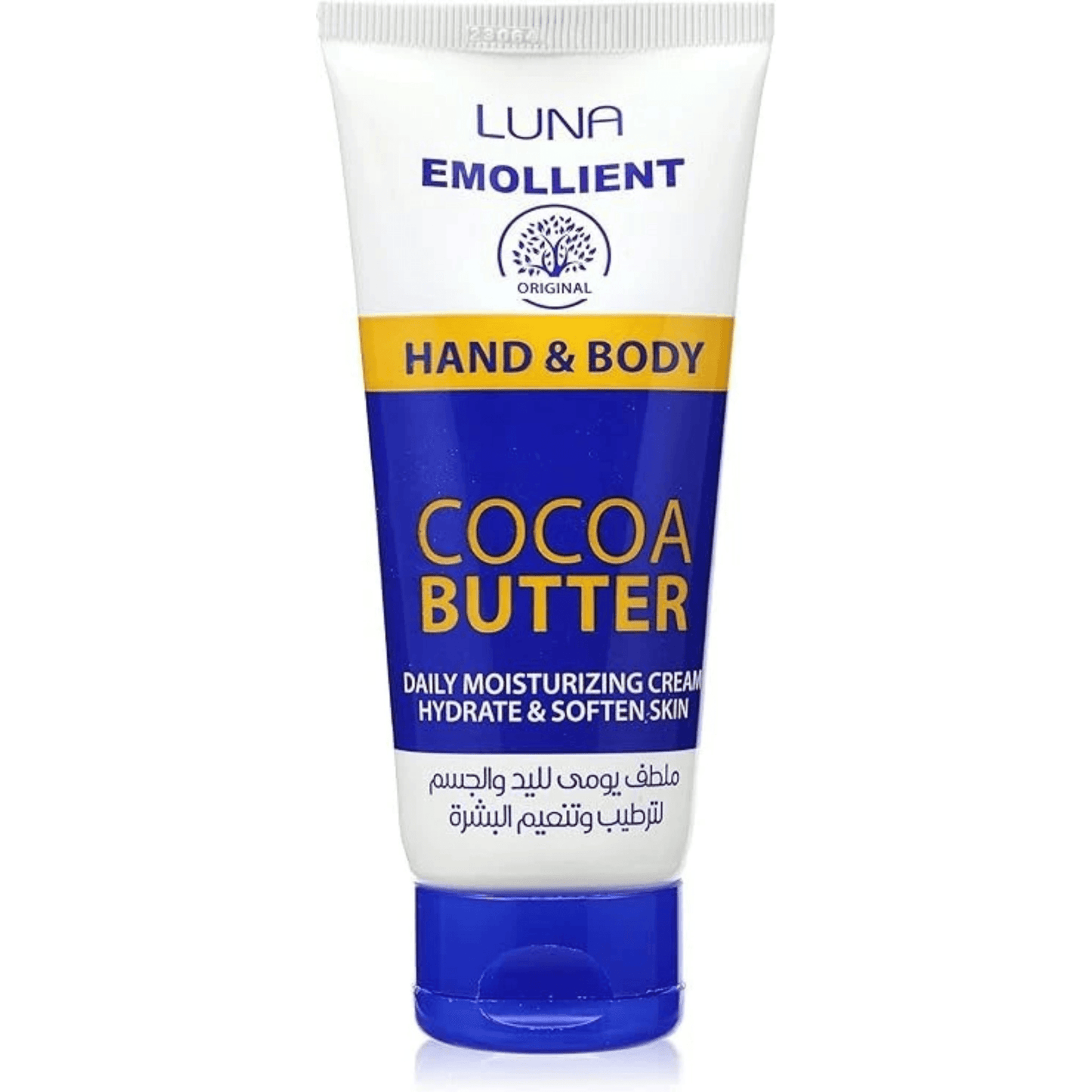 Luna Emollient Hand & Body Cream with Cocoa Butter 75gm - كريم لونا لليدين والجسم بزبدة الكاكاو للترطيب المكثف | Lumella
