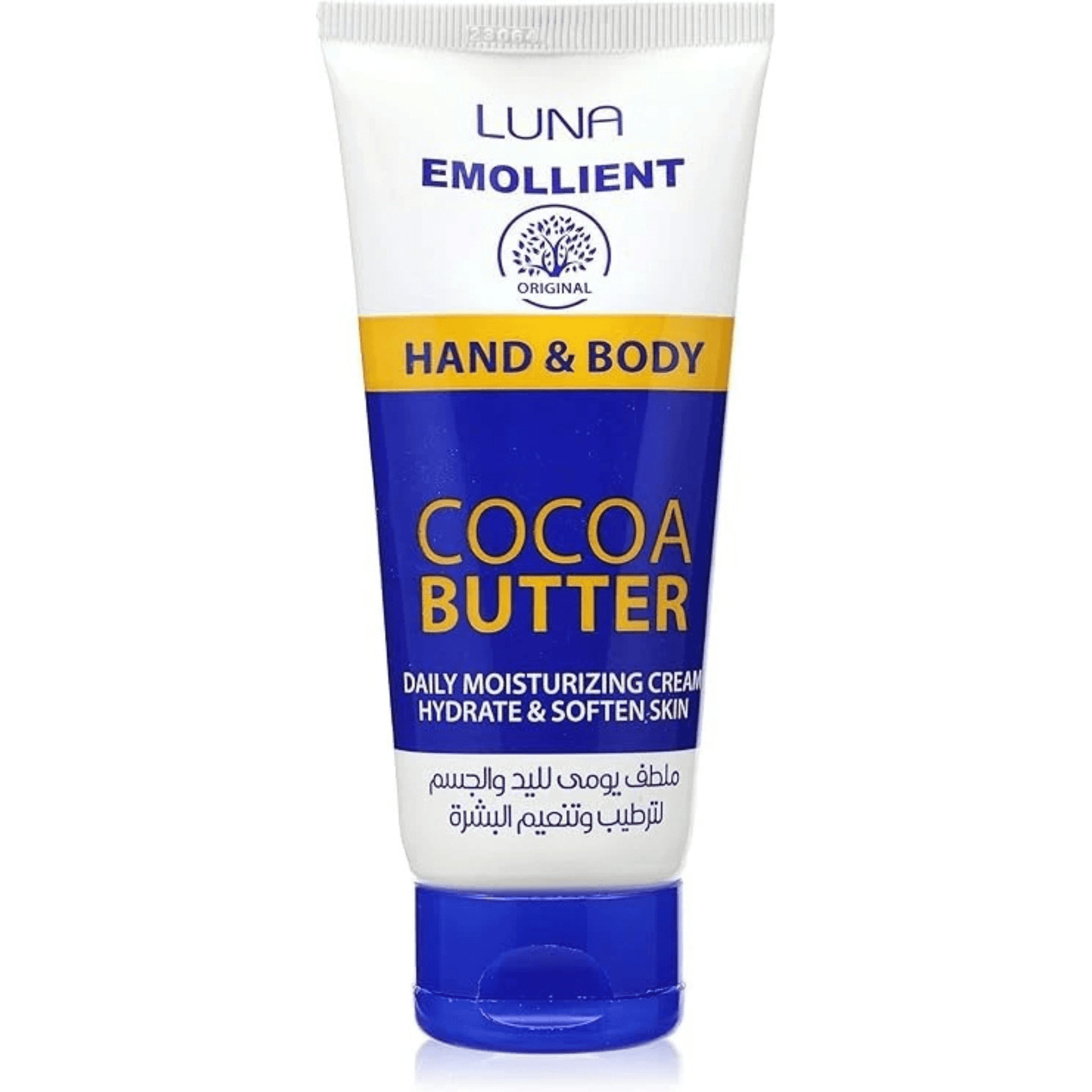 Luna Emollient Hand & Body Cream with Cocoa Butter 75gm - كريم لونا لليدين والجسم بزبدة الكاكاو للترطيب المكثف | Lumella
