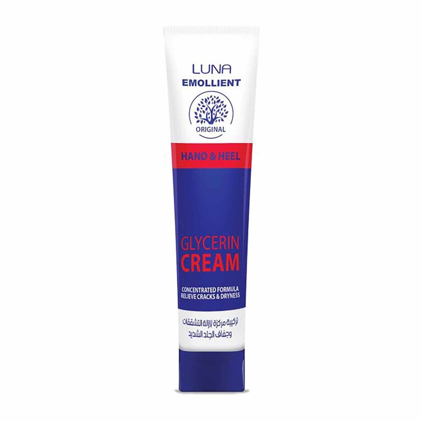 Luna Emollient Hand and Heel Glycerin Cream 40gm - كريم لونا بالجلسرين لترطيب اليدين والكعبين | Lumella
