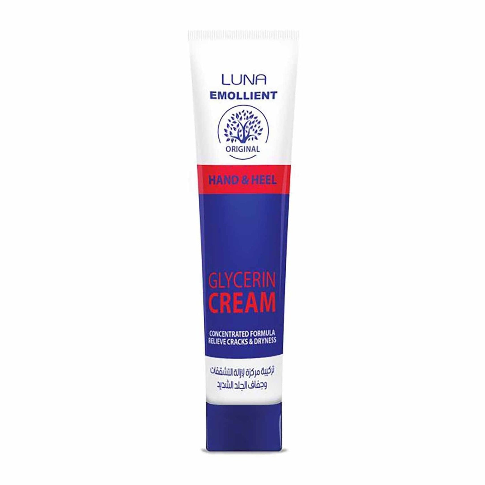 Luna Emollient Hand and Heel Glycerin Cream 40gm - كريم لونا بالجلسرين لترطيب اليدين والكعبين | Lumella
