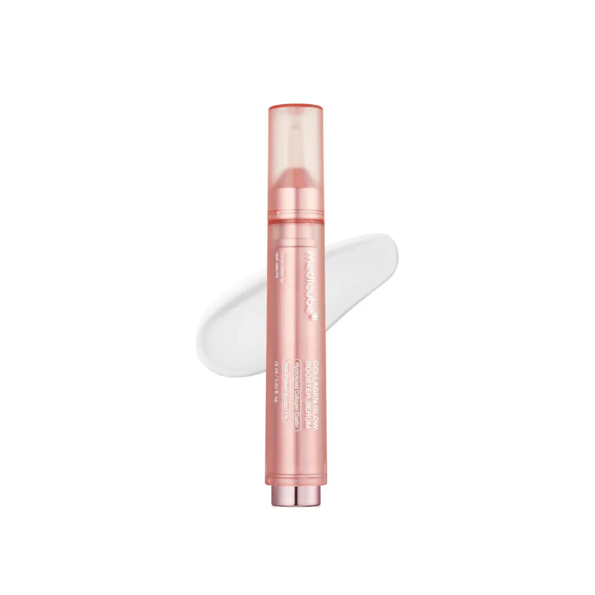 Pink cosmetic tube with white cap on a white background