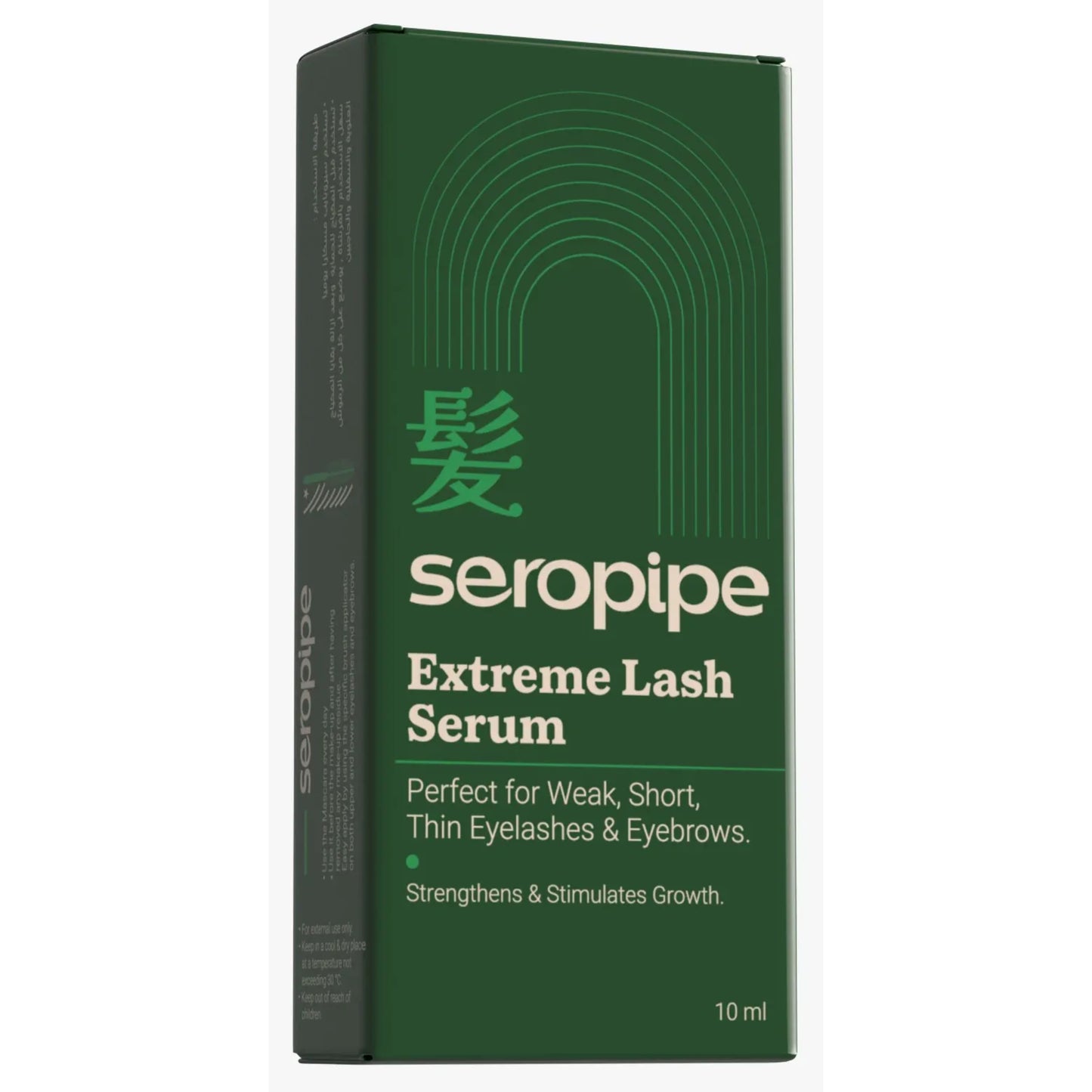 Seropipe Extreme Eyelash Serum 10ml for lash growth and strengthening
